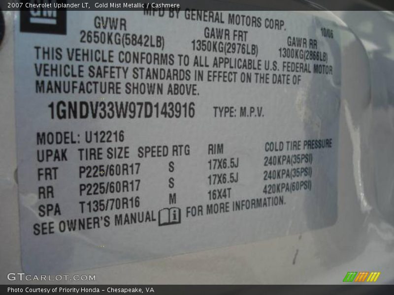 Gold Mist Metallic / Cashmere 2007 Chevrolet Uplander LT