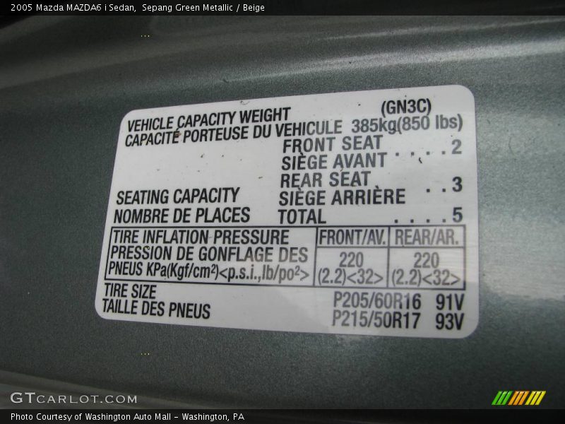 Sepang Green Metallic / Beige 2005 Mazda MAZDA6 i Sedan