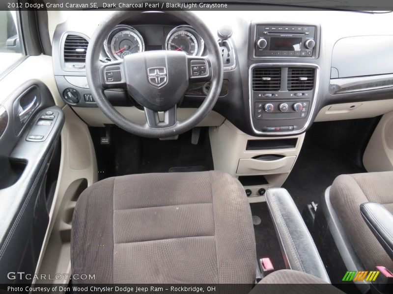 Dark Charcoal Pearl / Black/Light Graystone 2012 Dodge Grand Caravan SE
