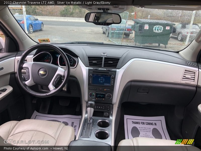 Silver Ice Metallic / Light Gray/Ebony 2012 Chevrolet Traverse LTZ AWD