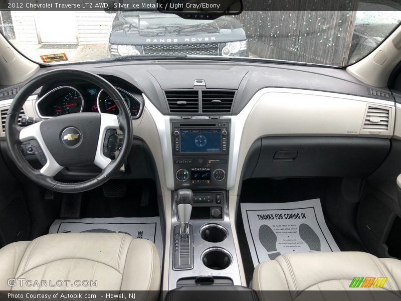 Silver Ice Metallic / Light Gray/Ebony 2012 Chevrolet Traverse LTZ AWD