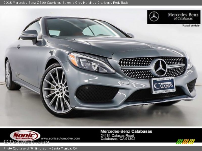 Selenite Grey Metallic / Cranberry Red/Black 2018 Mercedes-Benz C 300 Cabriolet