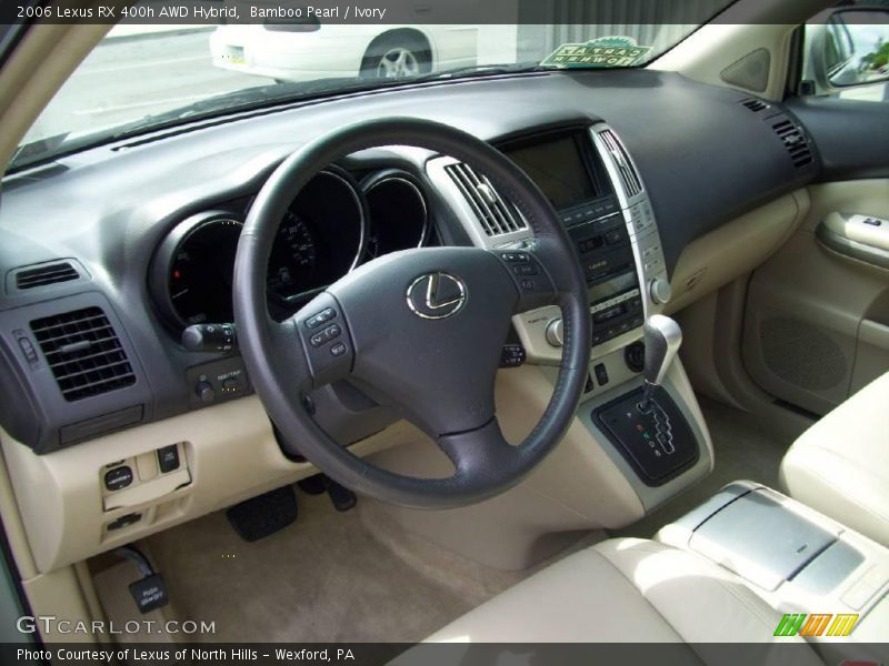 Bamboo Pearl / Ivory 2006 Lexus RX 400h AWD Hybrid