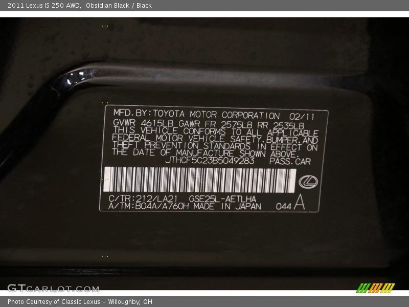 Obsidian Black / Black 2011 Lexus IS 250 AWD