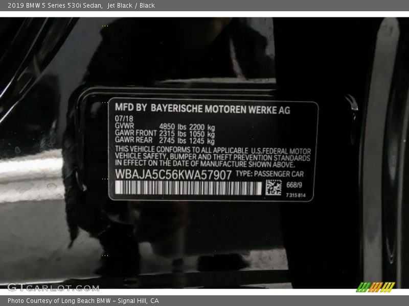 Jet Black / Black 2019 BMW 5 Series 530i Sedan