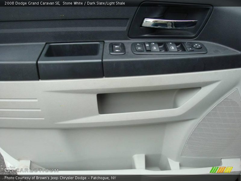 Stone White / Dark Slate/Light Shale 2008 Dodge Grand Caravan SE