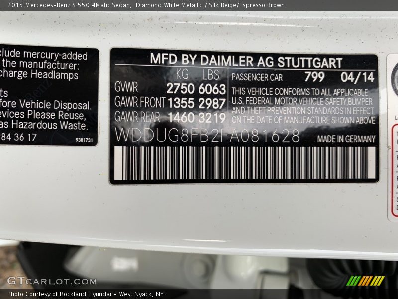 Diamond White Metallic / Silk Beige/Espresso Brown 2015 Mercedes-Benz S 550 4Matic Sedan