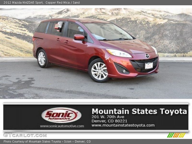 Copper Red Mica / Sand 2012 Mazda MAZDA5 Sport