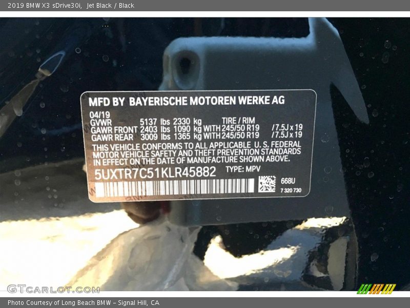 Jet Black / Black 2019 BMW X3 sDrive30i