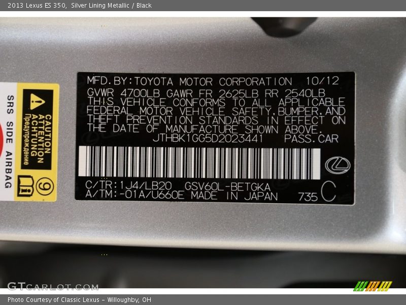 Silver Lining Metallic / Black 2013 Lexus ES 350