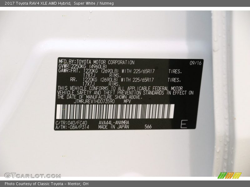 Super White / Nutmeg 2017 Toyota RAV4 XLE AWD Hybrid
