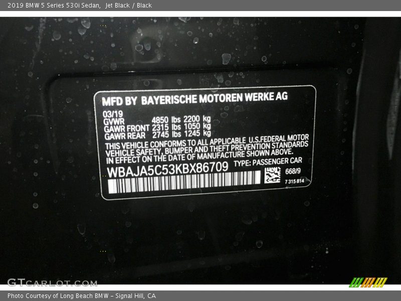 Jet Black / Black 2019 BMW 5 Series 530i Sedan