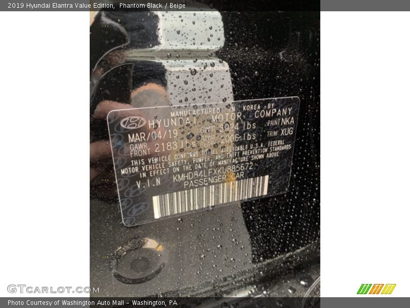 Phantom Black / Beige 2019 Hyundai Elantra Value Edition