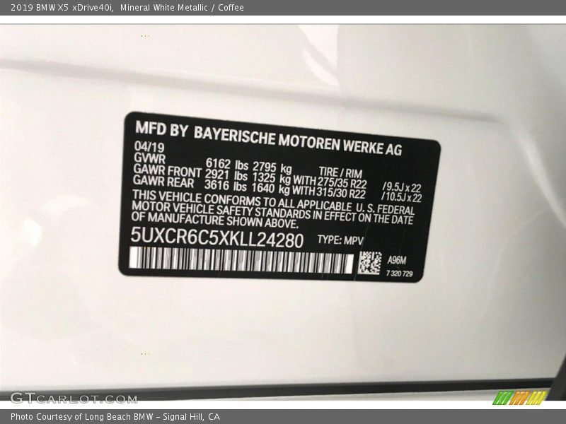 Mineral White Metallic / Coffee 2019 BMW X5 xDrive40i