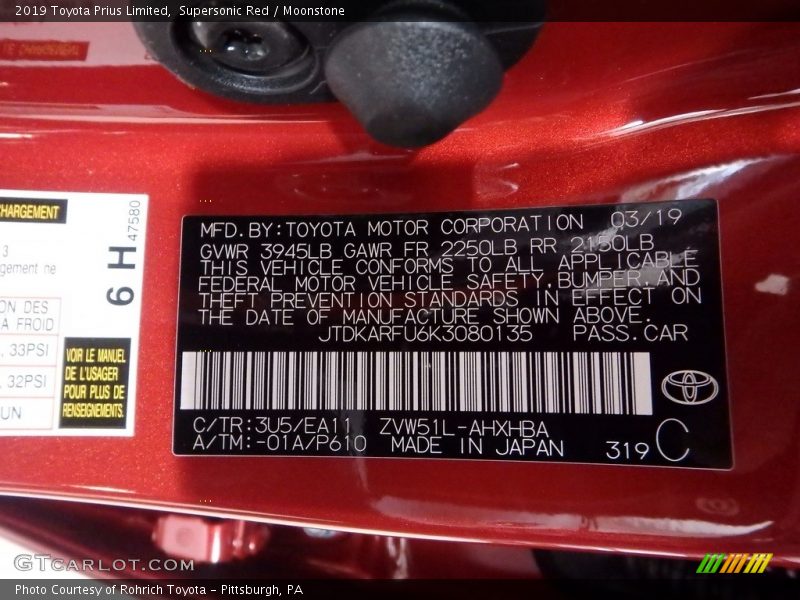 Supersonic Red / Moonstone 2019 Toyota Prius Limited