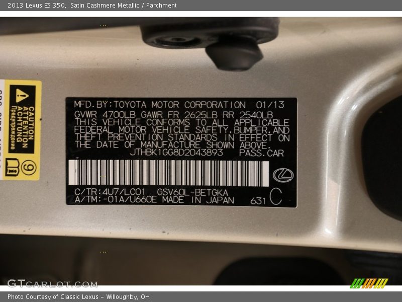 Satin Cashmere Metallic / Parchment 2013 Lexus ES 350