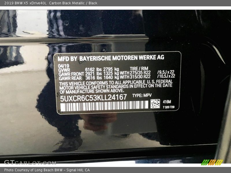 Carbon Black Metallic / Black 2019 BMW X5 xDrive40i