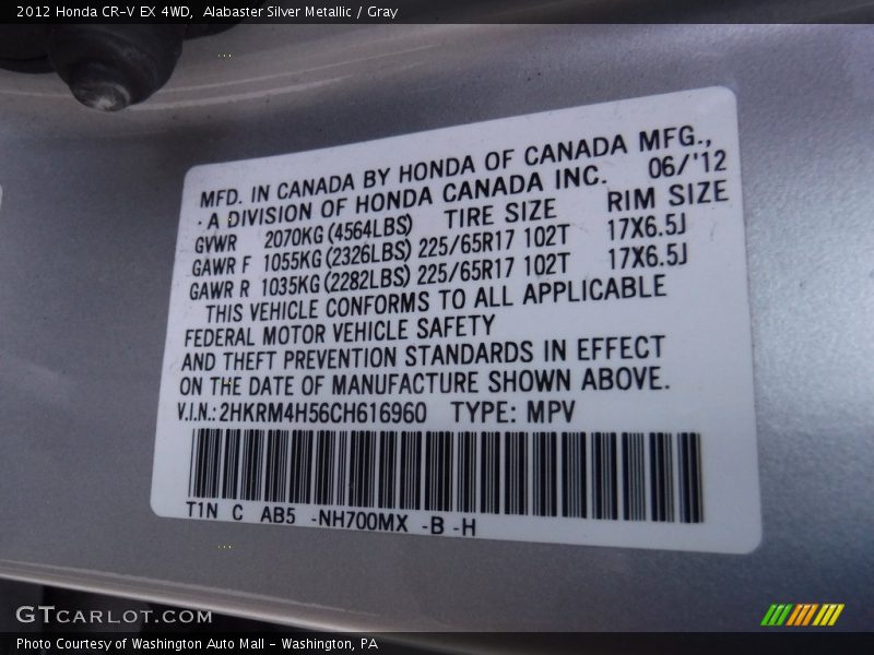 Alabaster Silver Metallic / Gray 2012 Honda CR-V EX 4WD