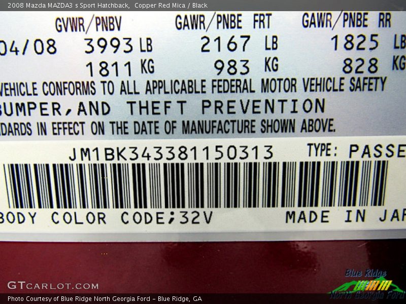 Copper Red Mica / Black 2008 Mazda MAZDA3 s Sport Hatchback