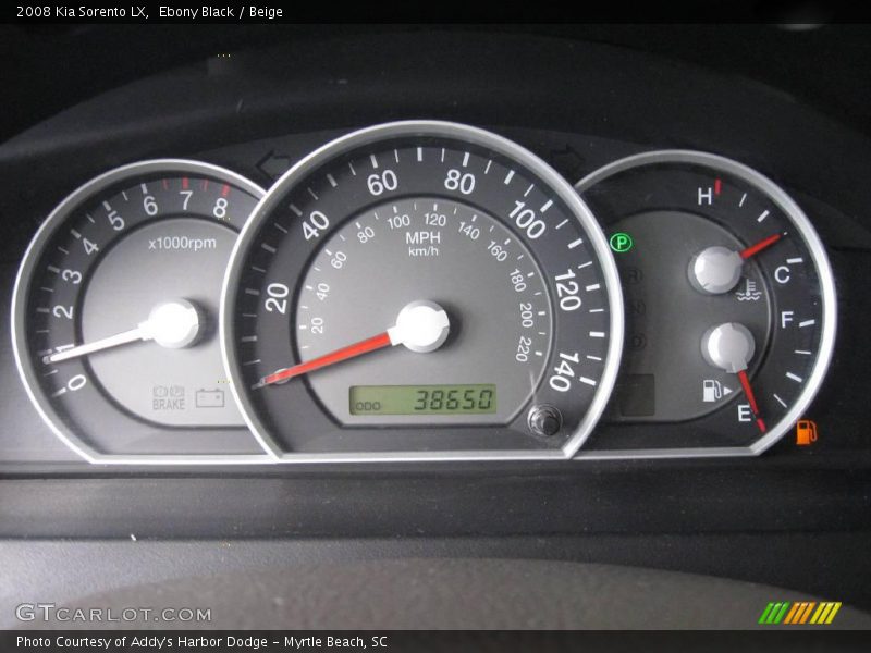 Ebony Black / Beige 2008 Kia Sorento LX