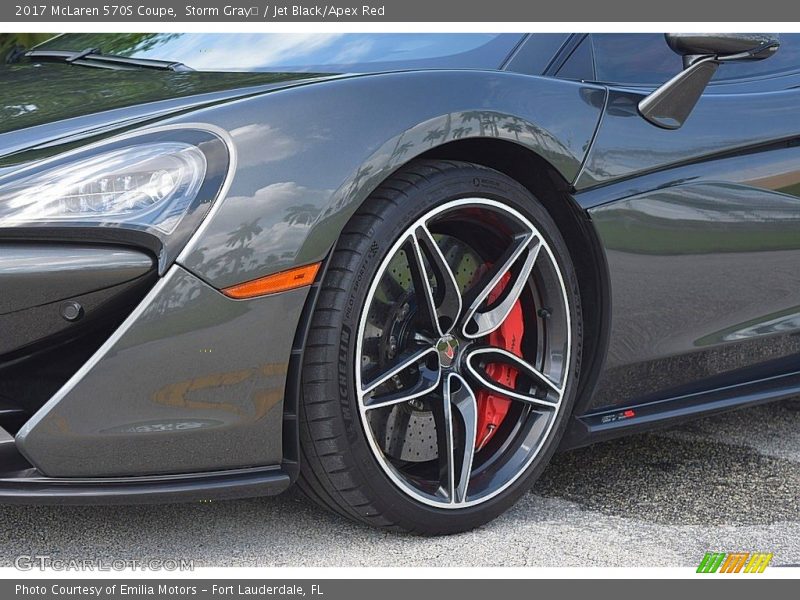  2017 570S Coupe Wheel