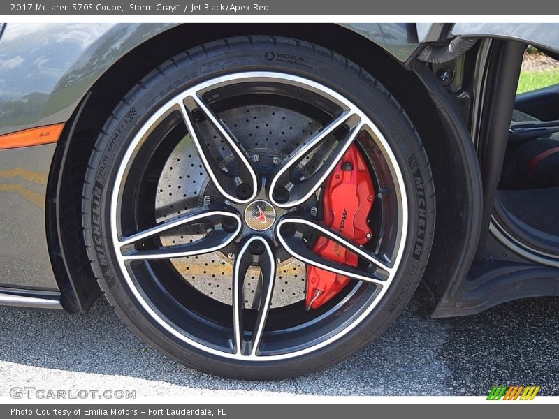  2017 570S Coupe Wheel