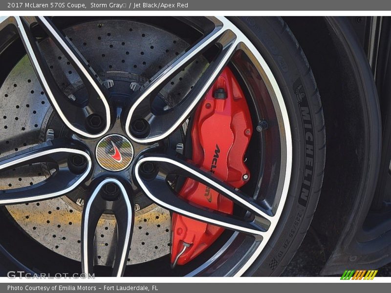  2017 570S Coupe Wheel