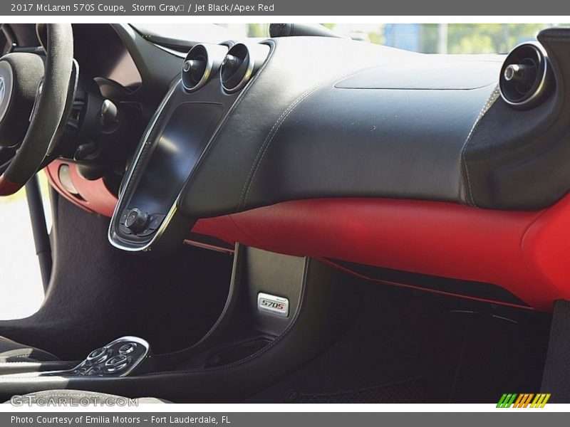 Dashboard of 2017 570S Coupe