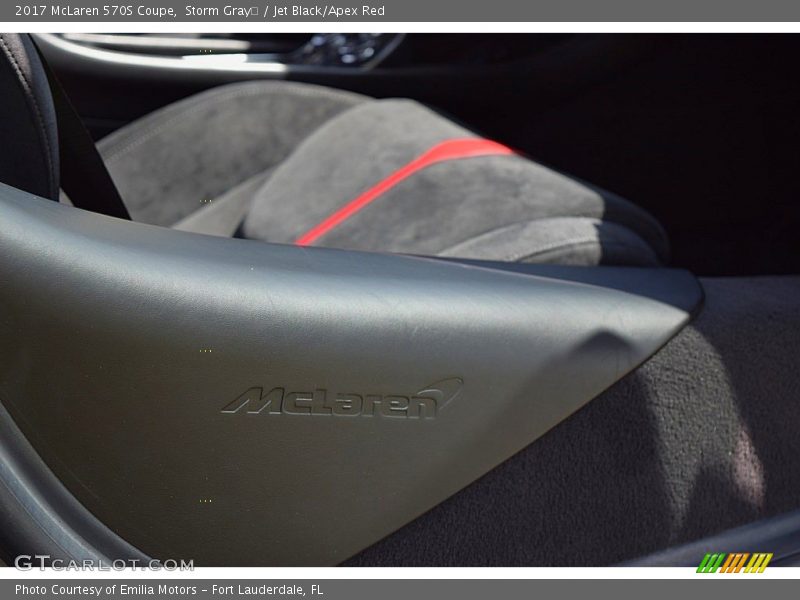  2017 570S Coupe Logo