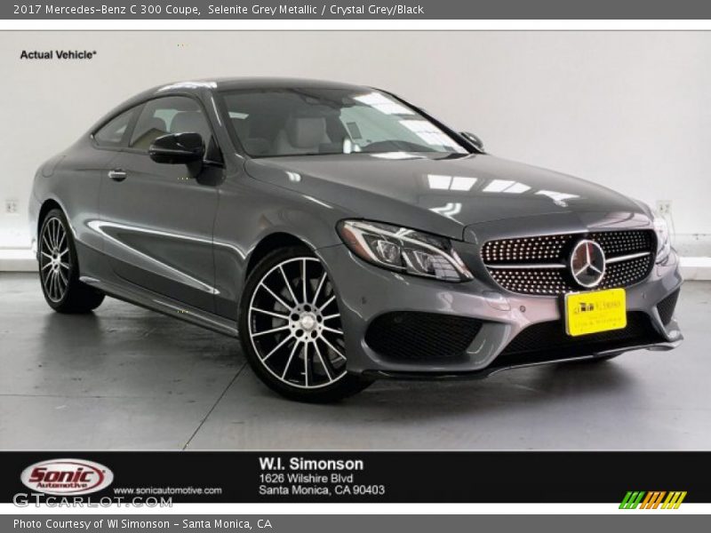 Selenite Grey Metallic / Crystal Grey/Black 2017 Mercedes-Benz C 300 Coupe