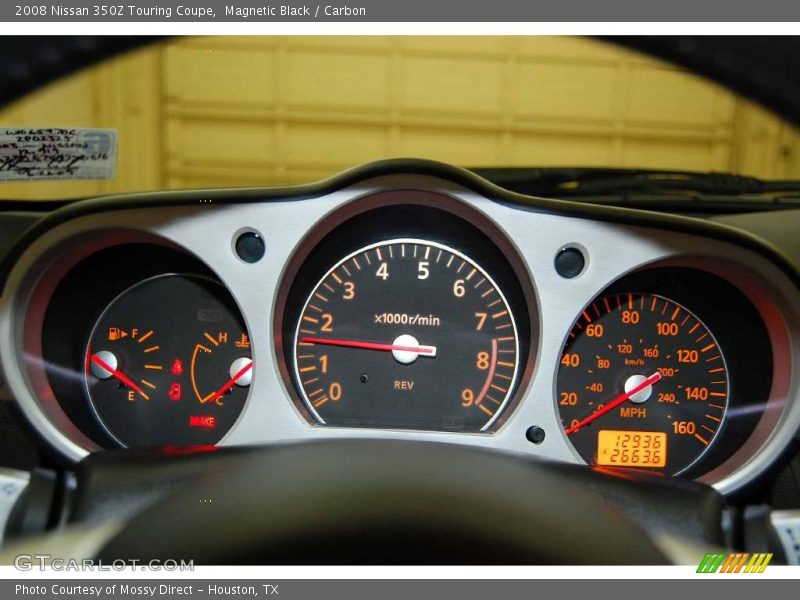 Magnetic Black / Carbon 2008 Nissan 350Z Touring Coupe