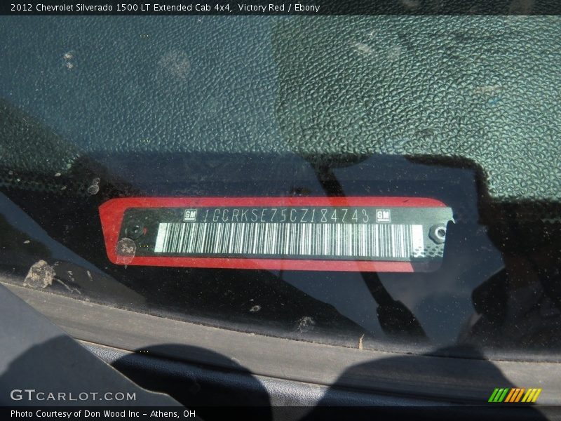 Victory Red / Ebony 2012 Chevrolet Silverado 1500 LT Extended Cab 4x4