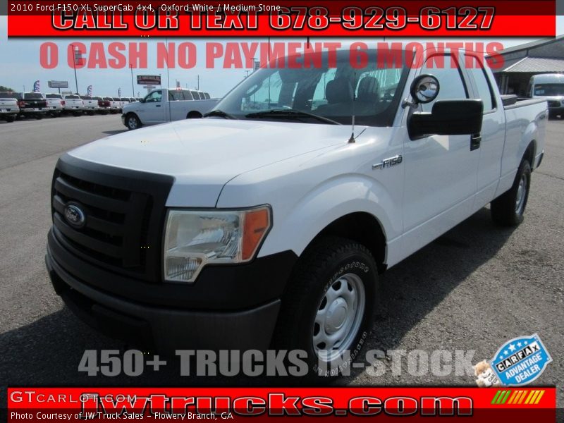 Oxford White / Medium Stone 2010 Ford F150 XL SuperCab 4x4