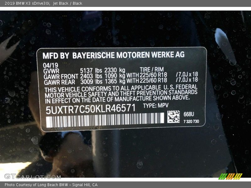 Jet Black / Black 2019 BMW X3 sDrive30i