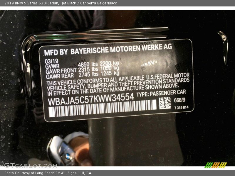 Jet Black / Canberra Beige/Black 2019 BMW 5 Series 530i Sedan