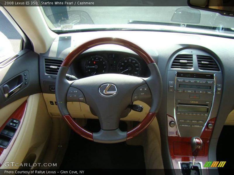 Starfire White Pearl / Cashmere 2008 Lexus ES 350
