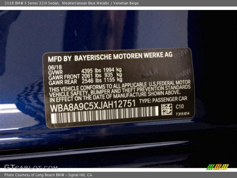 Mediterranean Blue Metallic / Venetian Beige 2018 BMW 3 Series 320i Sedan