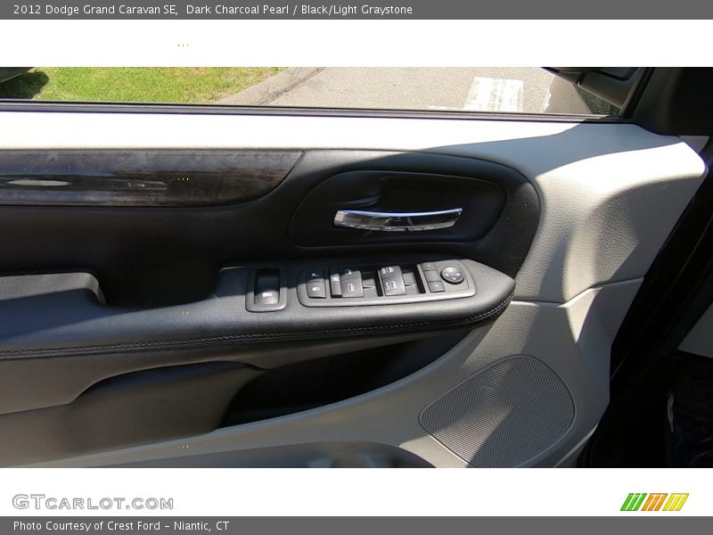 Dark Charcoal Pearl / Black/Light Graystone 2012 Dodge Grand Caravan SE