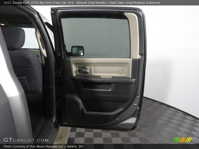Mineral Gray Metallic / Dark Slate Gray/Medium Graystone 2012 Dodge Ram 1500 Big Horn Crew Cab 4x4