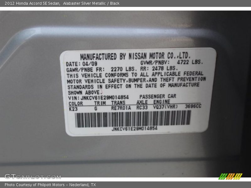 Alabaster Silver Metallic / Black 2012 Honda Accord SE Sedan