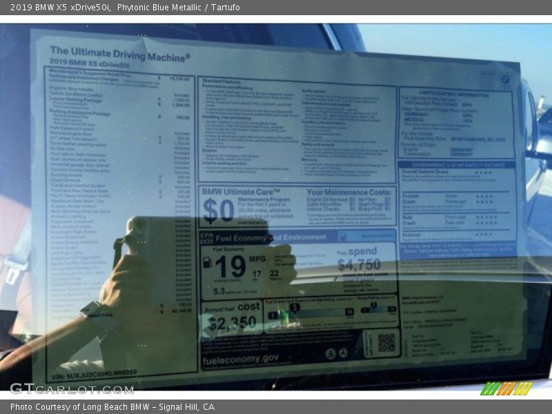 Phytonic Blue Metallic / Tartufo 2019 BMW X5 xDrive50i