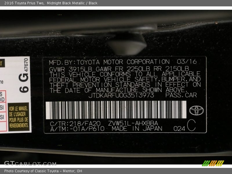 Midnight Black Metallic / Black 2016 Toyota Prius Two