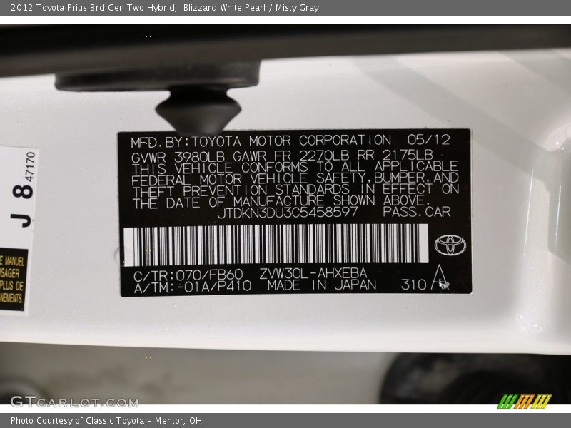 Blizzard White Pearl / Misty Gray 2012 Toyota Prius 3rd Gen Two Hybrid