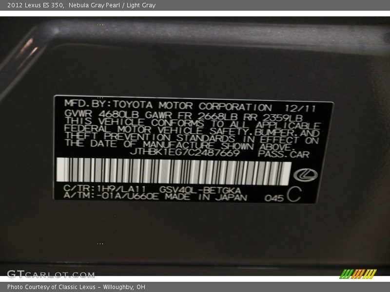 Nebula Gray Pearl / Light Gray 2012 Lexus ES 350