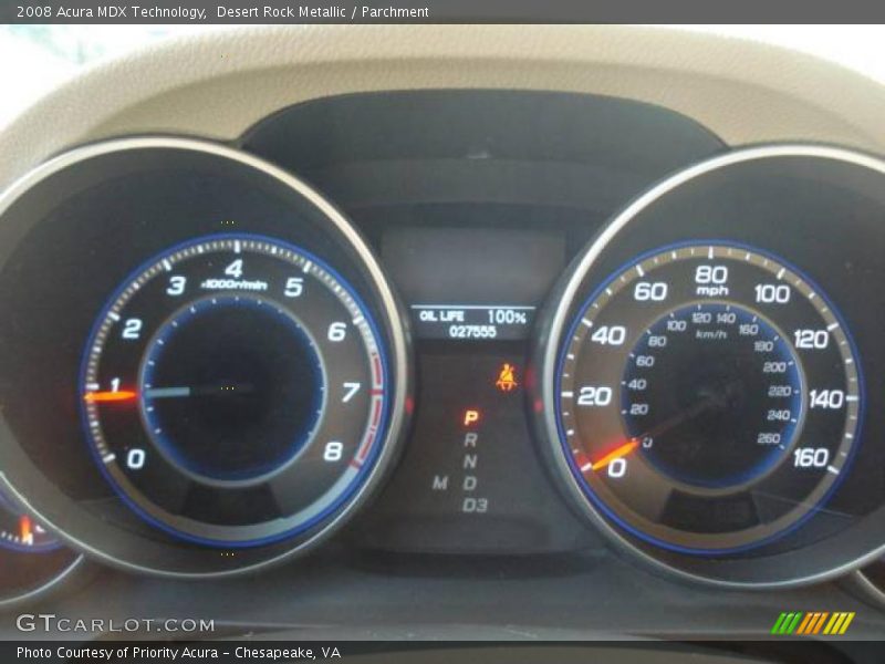 Desert Rock Metallic / Parchment 2008 Acura MDX Technology