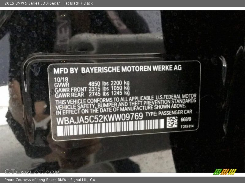 Jet Black / Black 2019 BMW 5 Series 530i Sedan