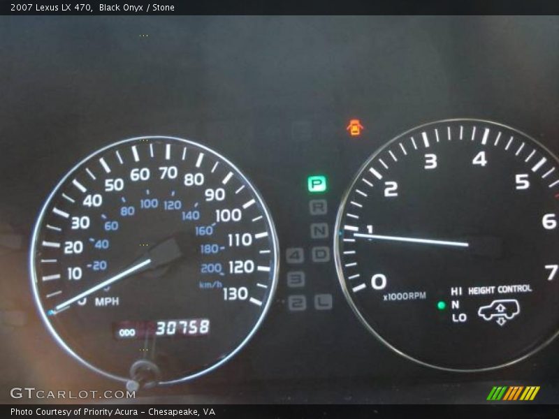 Black Onyx / Stone 2007 Lexus LX 470