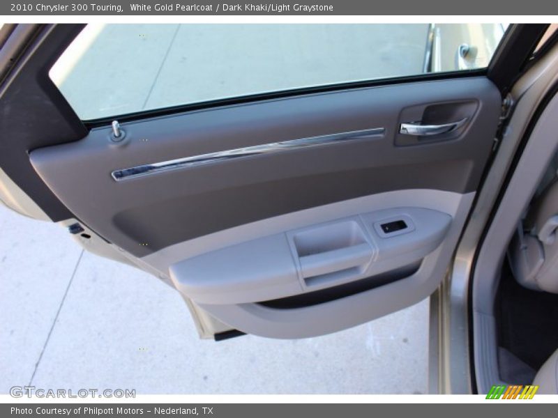 White Gold Pearlcoat / Dark Khaki/Light Graystone 2010 Chrysler 300 Touring