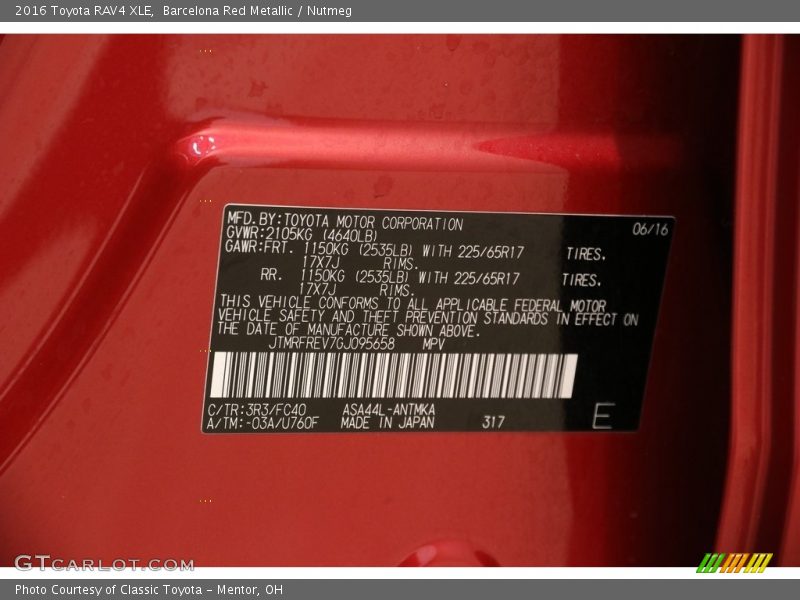 Barcelona Red Metallic / Nutmeg 2016 Toyota RAV4 XLE