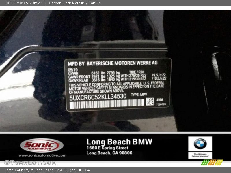 Carbon Black Metallic / Tartufo 2019 BMW X5 xDrive40i